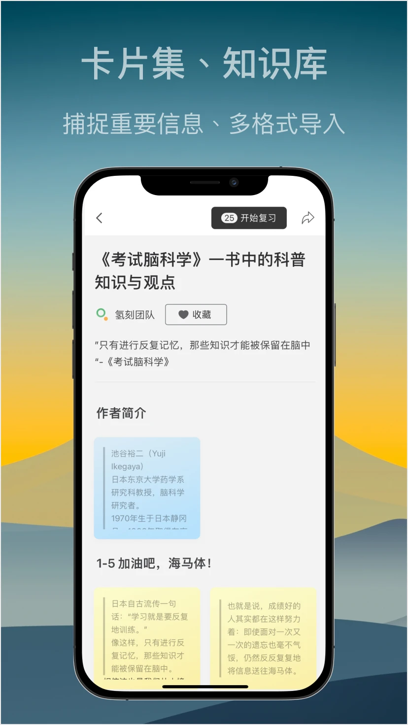���1.5.9 ���俨Ƭ����