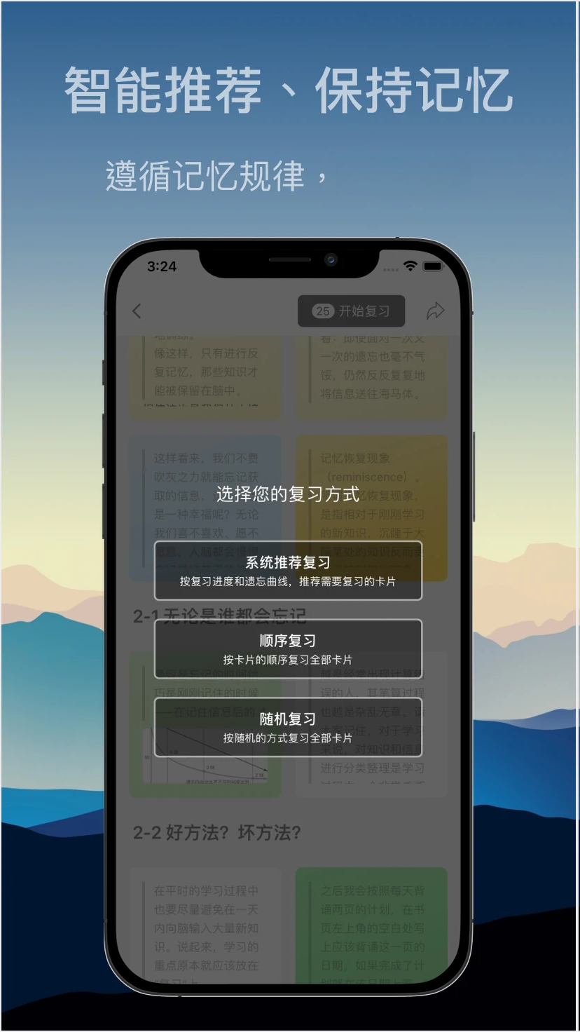 ���1.5.9 ���俨Ƭ����