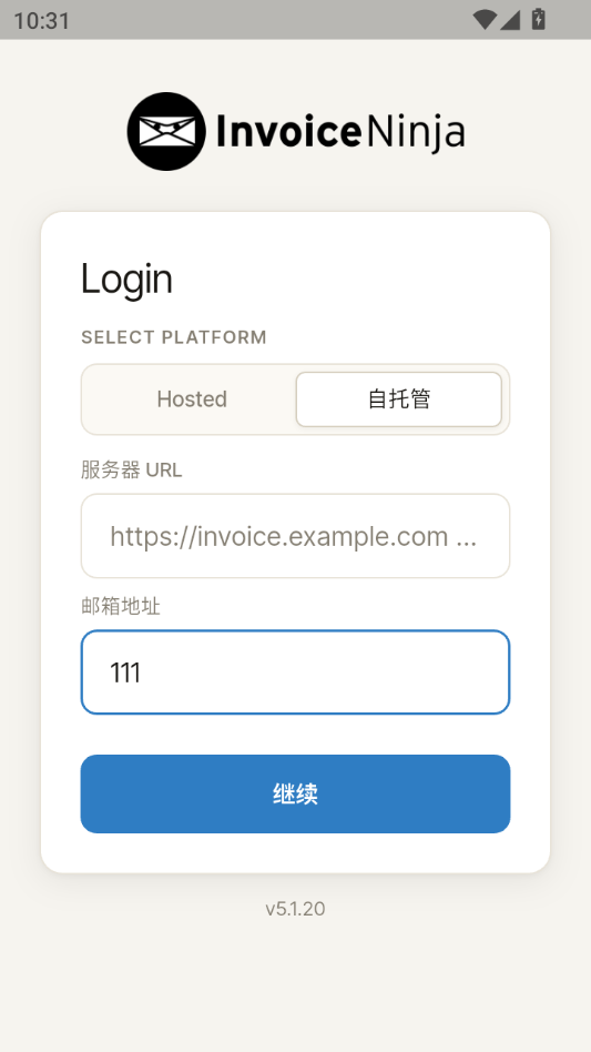 Ninja Beta5.1.20 �ƶ�������