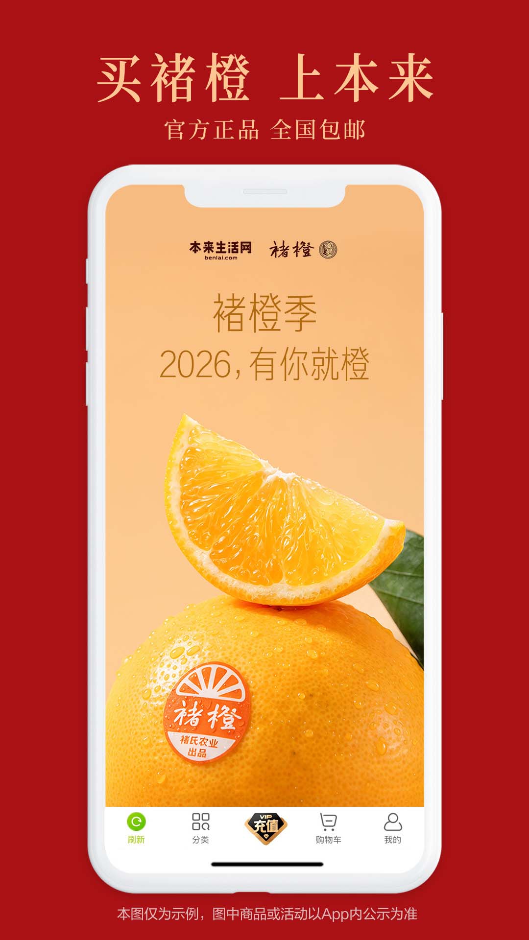 ��������10.6.6 ���ʹ���