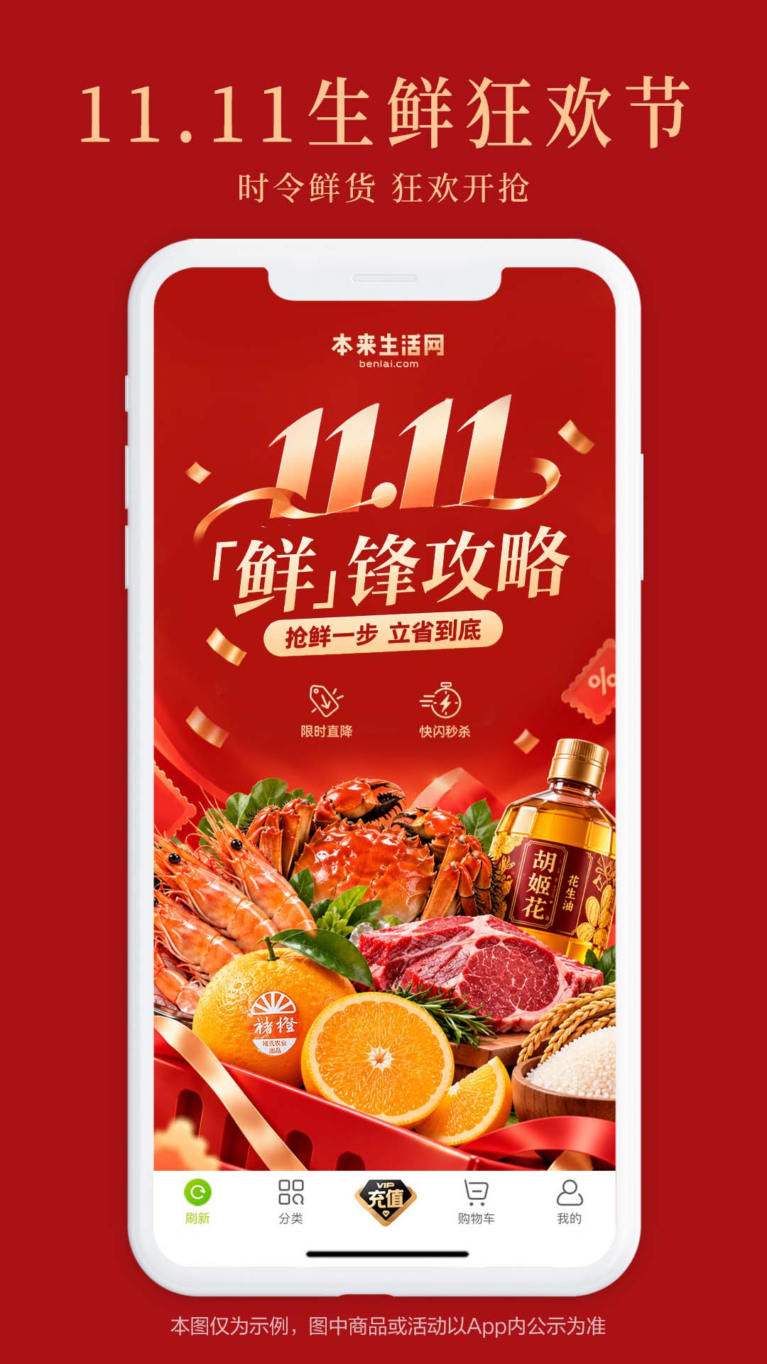 ��������10.6.6 ���ʹ���