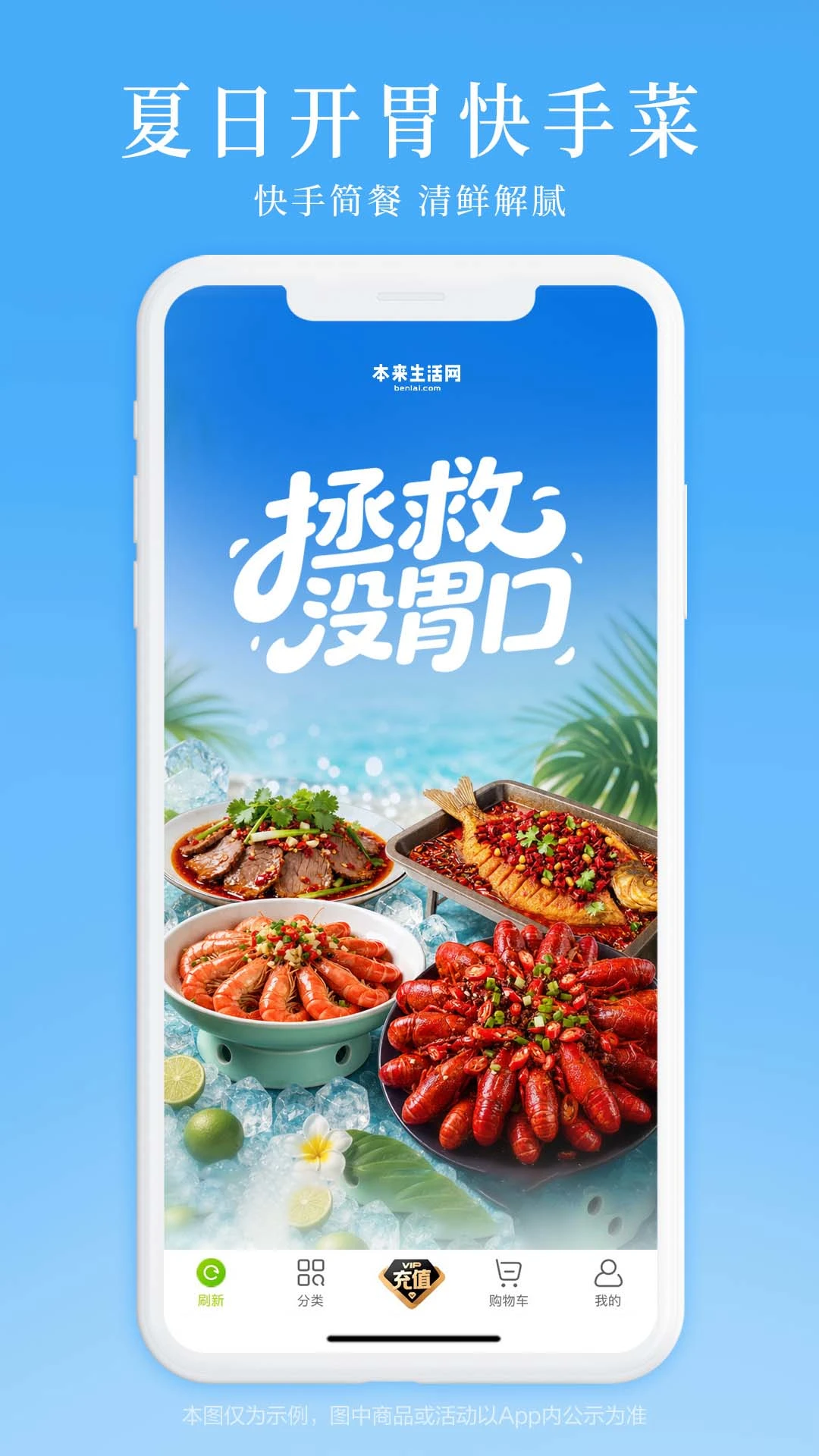 ��������10.6.6 ���ʹ���