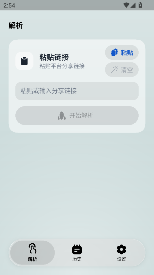 ����3.3.1 ��ݴ洢����