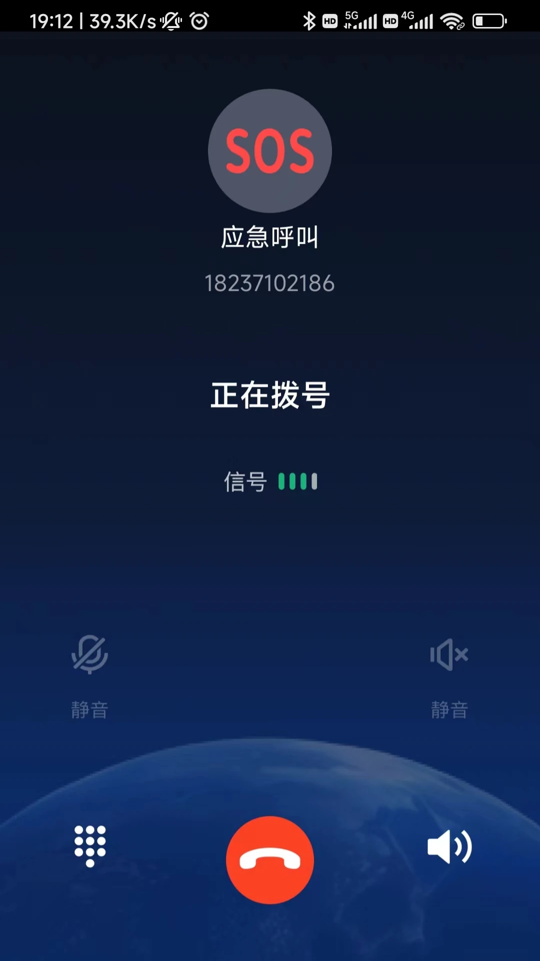 ����ʱ��2.4.43 Ӱ�񻥶�����