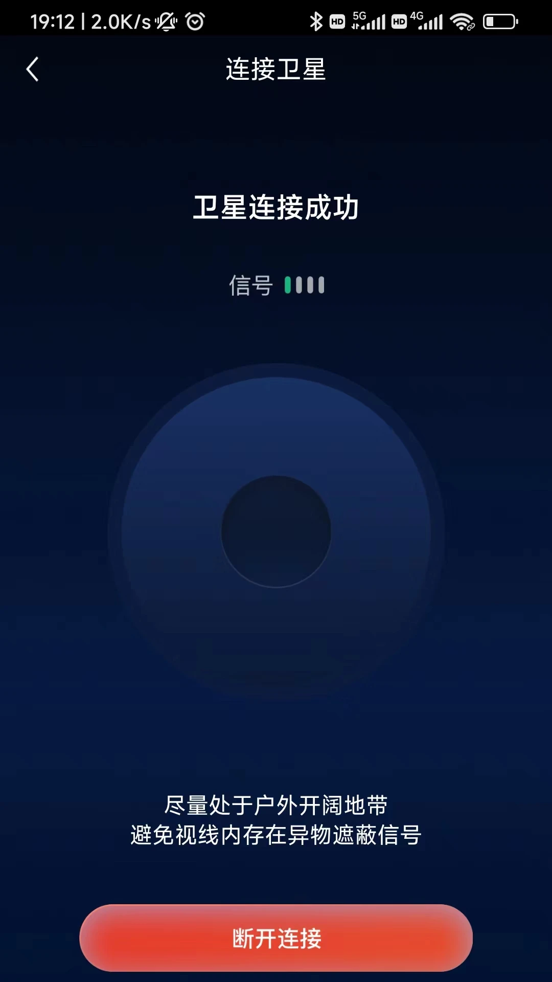 ����ʱ��2.4.43 Ӱ�񻥶�����