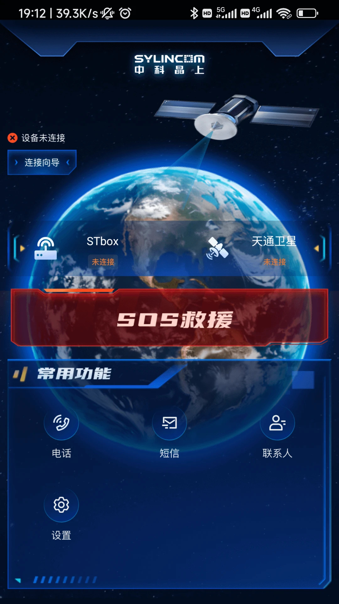 ����ʱ��2.4.43 Ӱ�񻥶�����