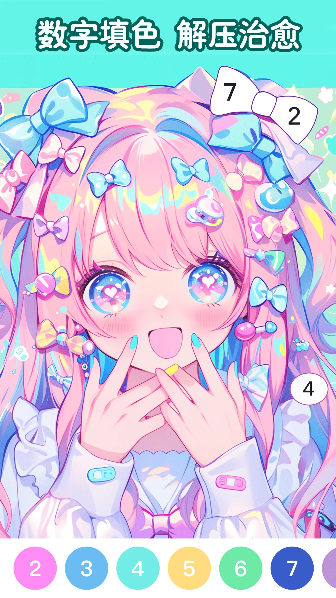 ��Ϳ��ֽ1.3.2 ����Ϳɫ��ֽ