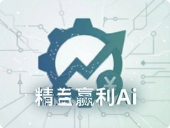 ����Ӯ��AI������ҵ������Чʵսָ��