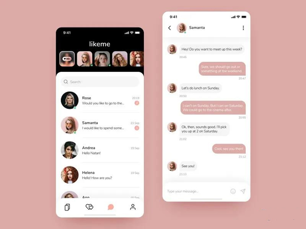 Local Chat 安卓版 聊天界面截图