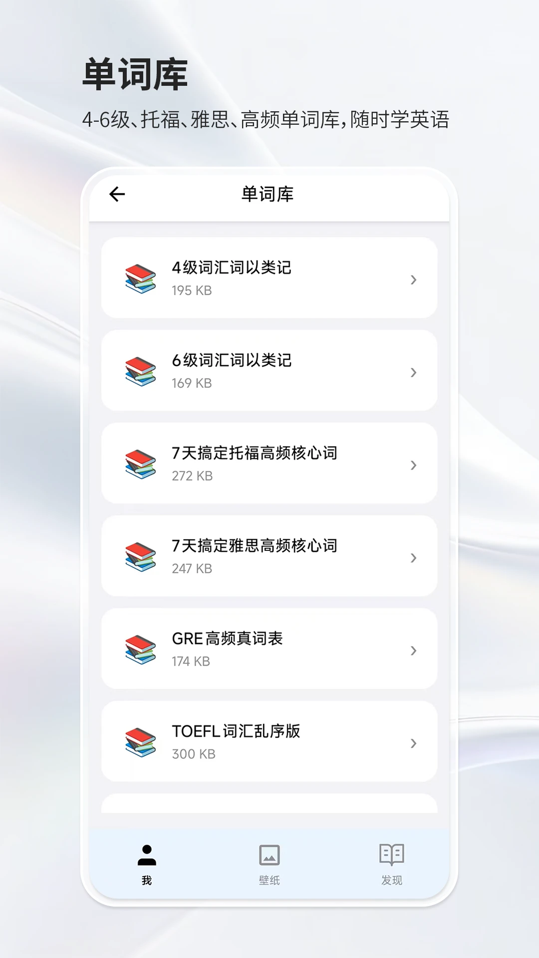 ����2.7.1 �������Ķ�