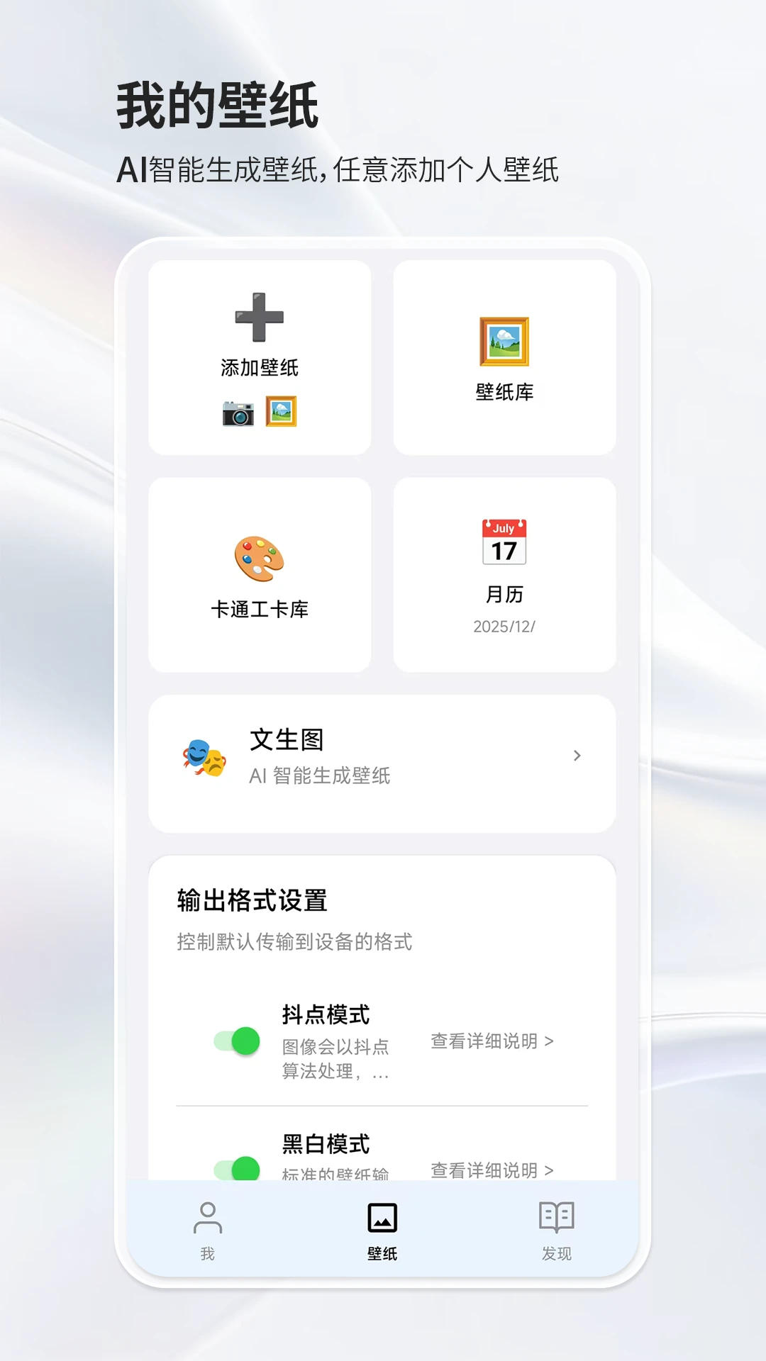 ����2.7.1 �������Ķ�
