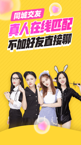 ��Ȥ8.7.2.1 �罻���콻��