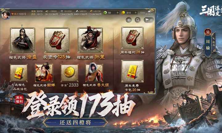 ������ı������1.38.0 ����SLG����