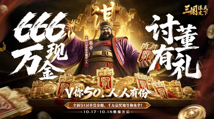 ������ı������1.38.0 ����SLG����