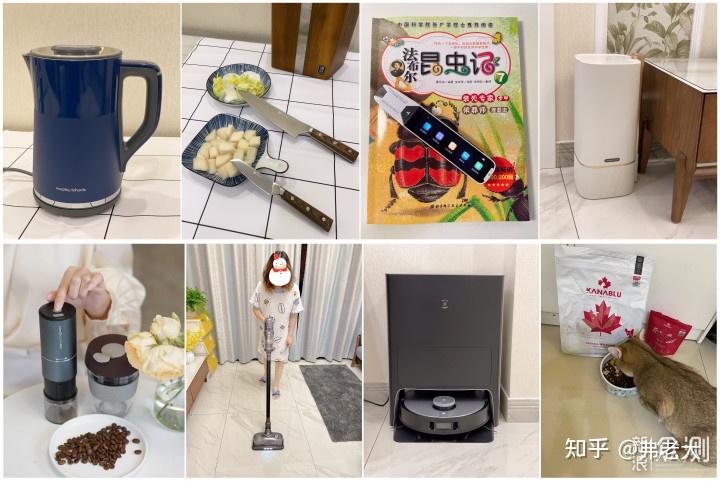 佳禾优选好物推荐品质生活必备实测体验