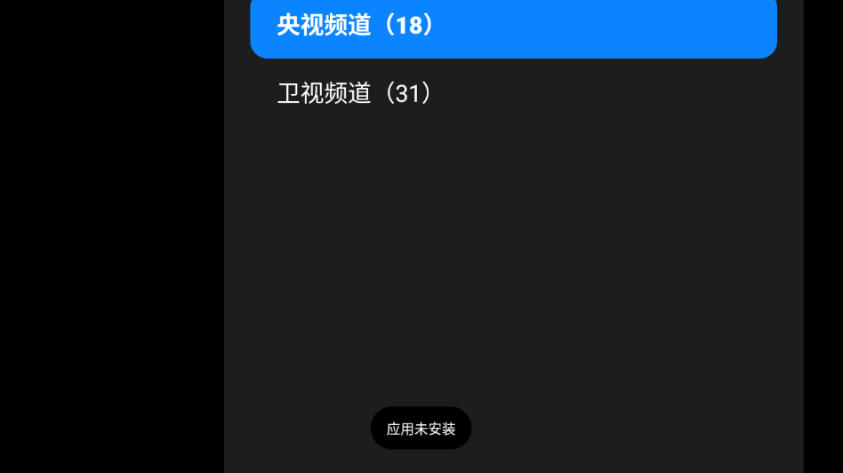 �ҵĵ���3.43 ����ֱ������