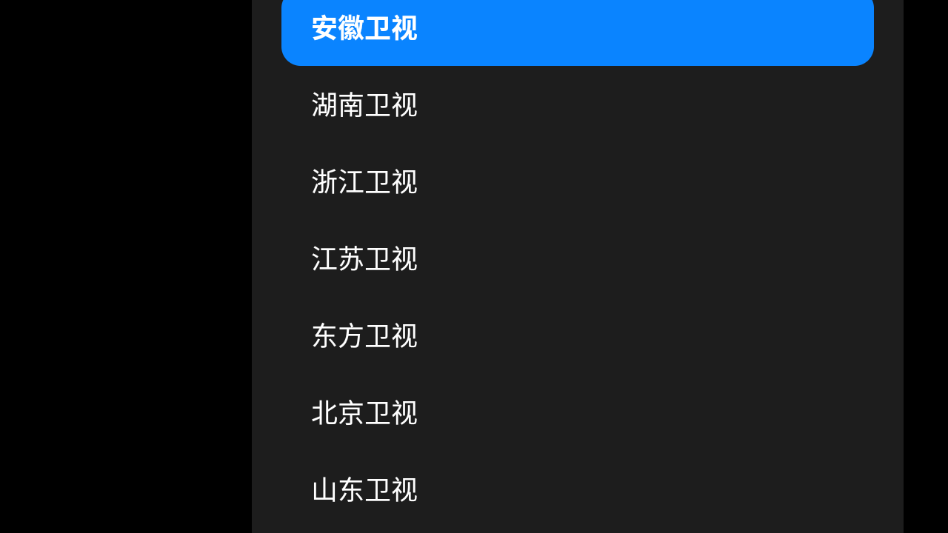 �ҵĵ���3.43 ����ֱ������
