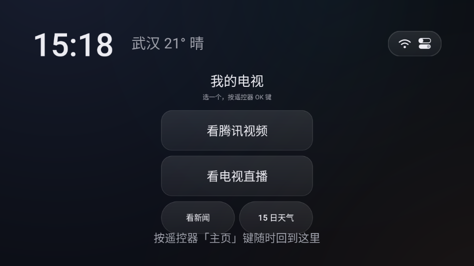 �ҵĵ���3.43 ����ֱ������