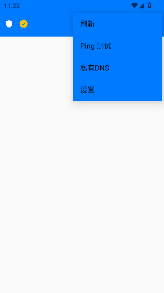NextDNS������(NextDNS Manager)5.5.25 ����DNS��������