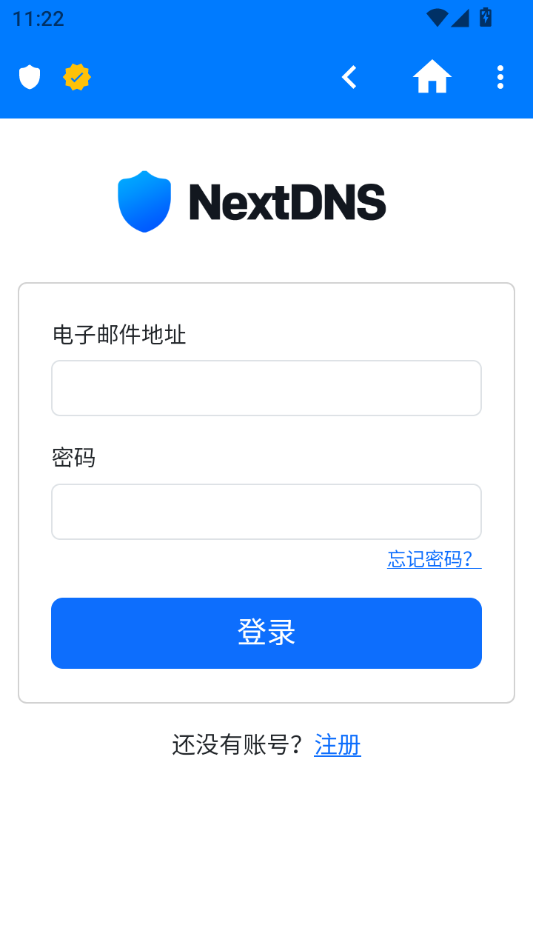 NextDNS������(NextDNS Manager)5.5.25 ����DNS��������