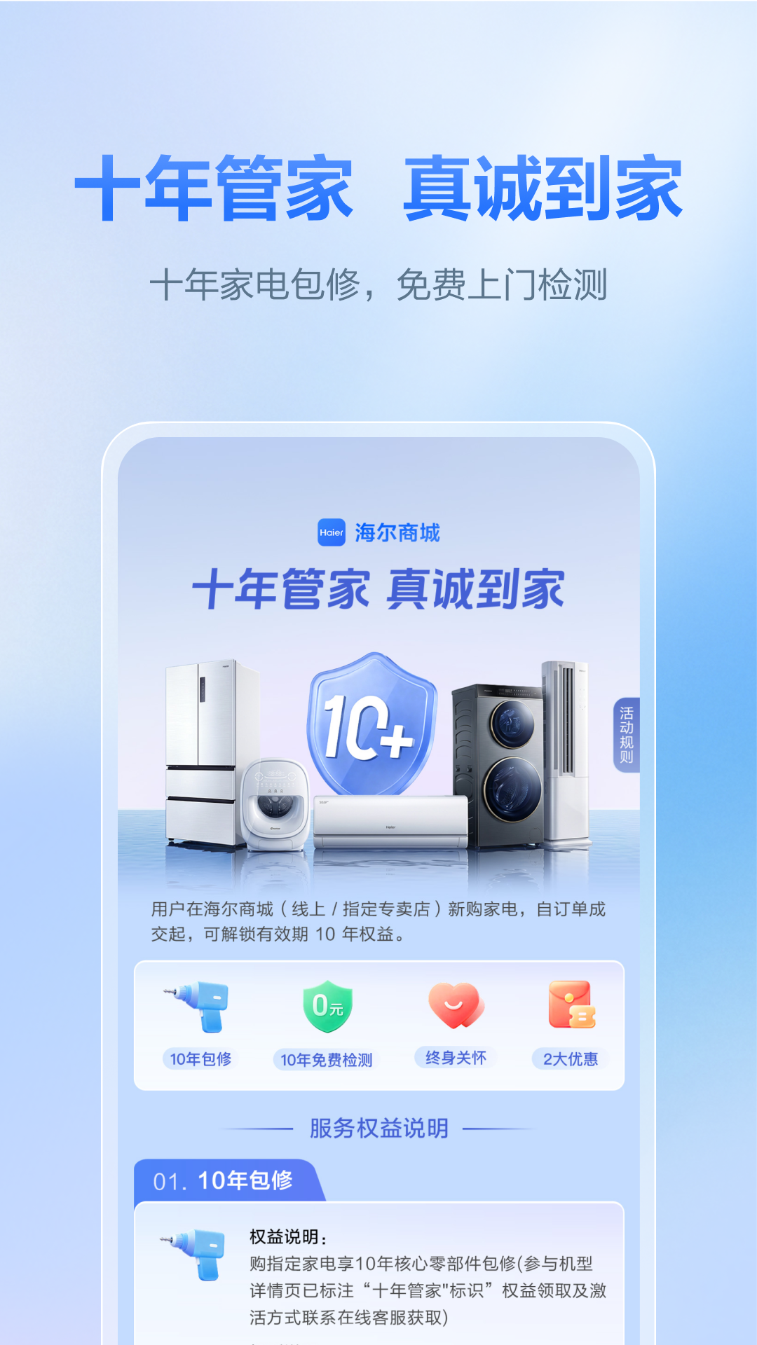 �����̳�1.5.8 �ٷ�����ͻ���