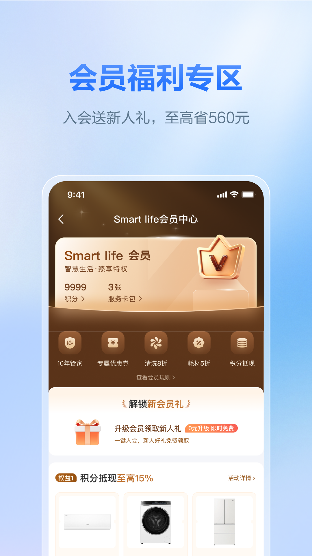 �����̳�1.5.8 �ٷ�����ͻ���