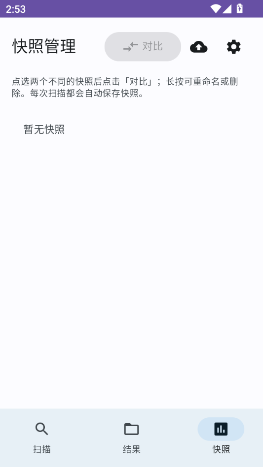 �洢ռ�÷���1.0.0 �洢�ռ���������