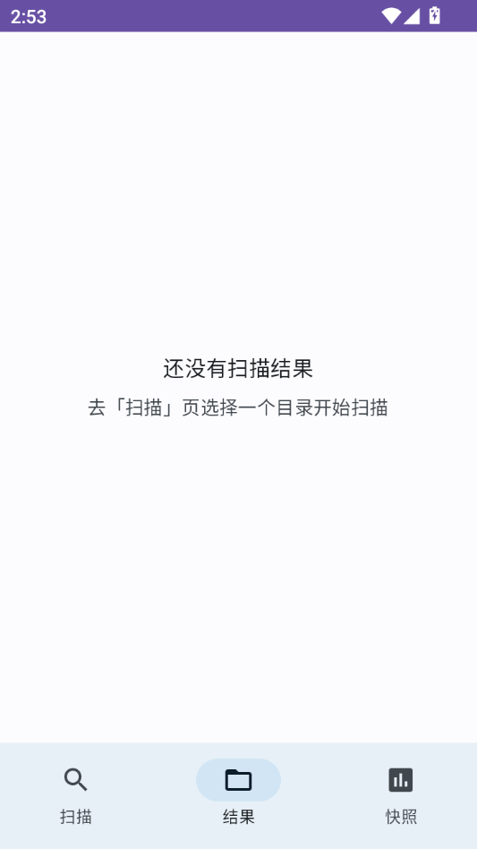 �洢ռ�÷���1.0.0 �洢�ռ���������
