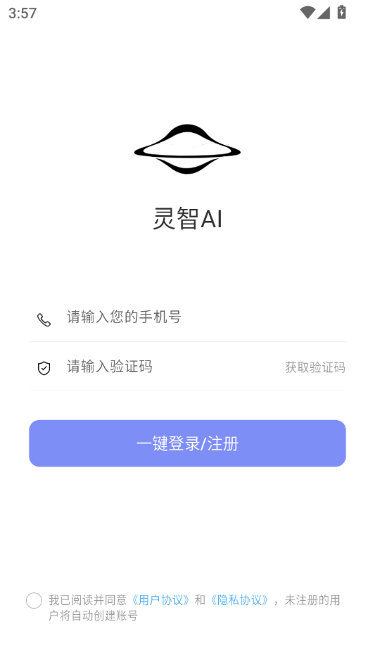 ����AI1.0.0���ܴ���