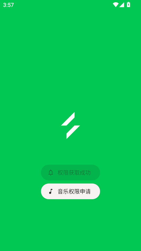 ��׶GO(��׶������)v1.4.0-dev(b9aa243fc) ȫ��Ӱ������