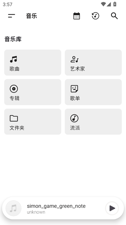 ��׶GO(��׶������)v1.4.0-dev(b9aa243fc) ȫ��Ӱ������
