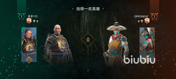 暗影格斗传奇战场实战对战连招节奏画面