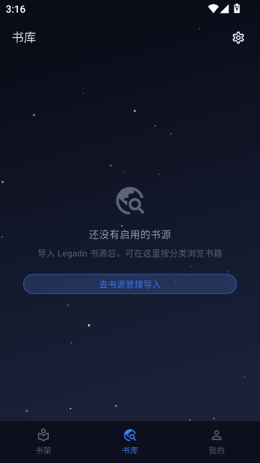 FlowRead1.0.1 �����Ķ�����