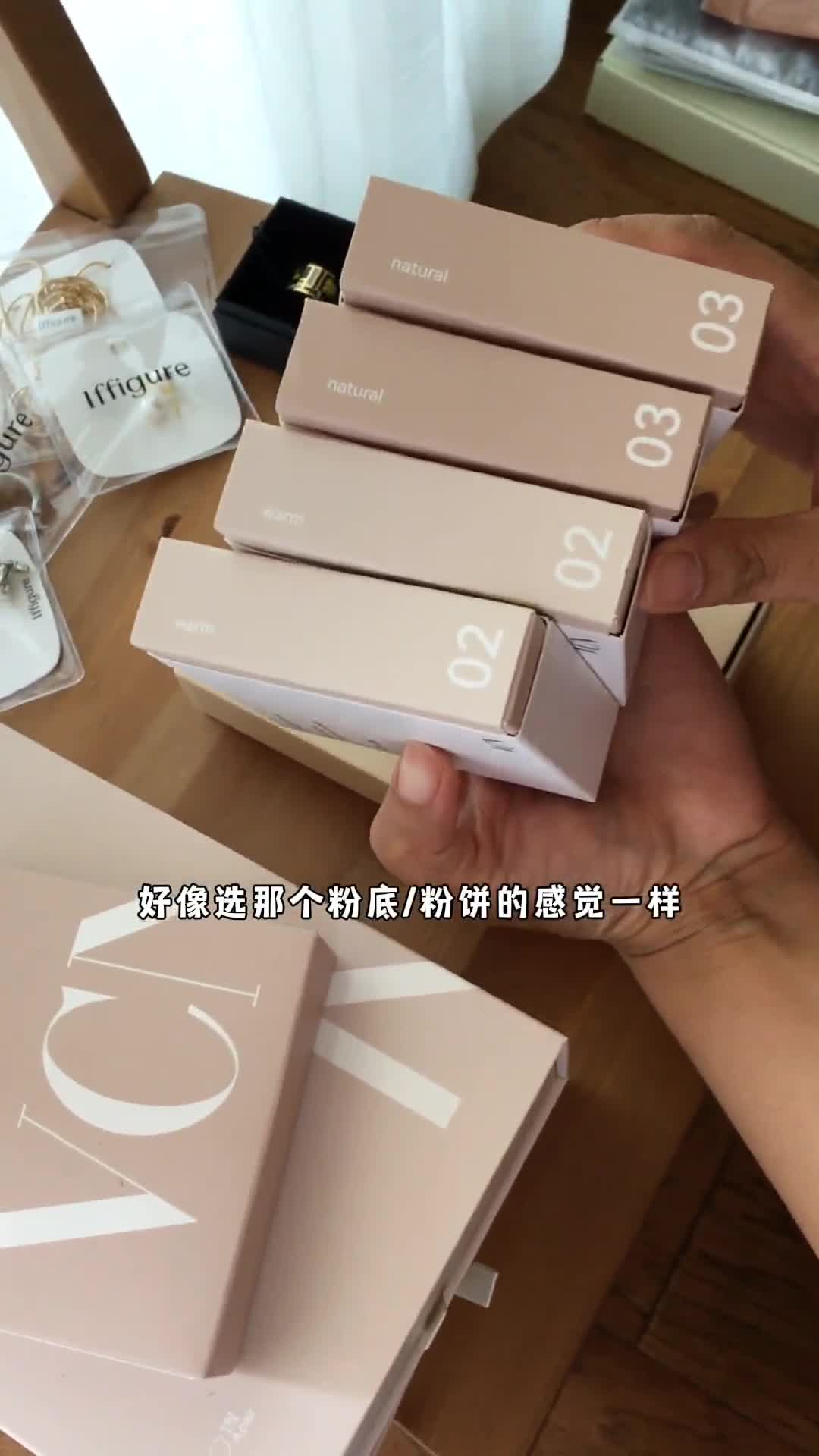 亦齐乐新品开箱实拍与全套配件展示