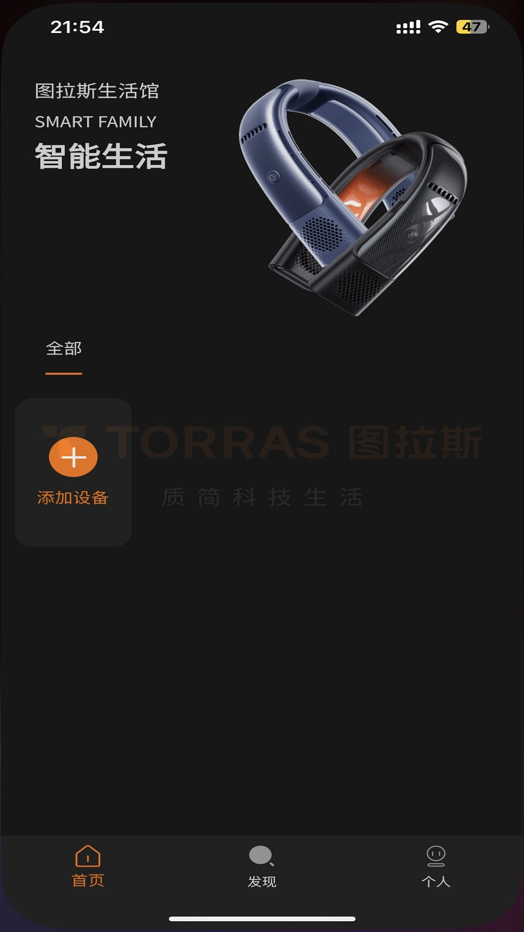 ͼ��˹1.9.54 �����������