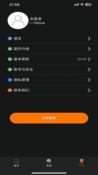 ͼ��˹1.9.54 �����������