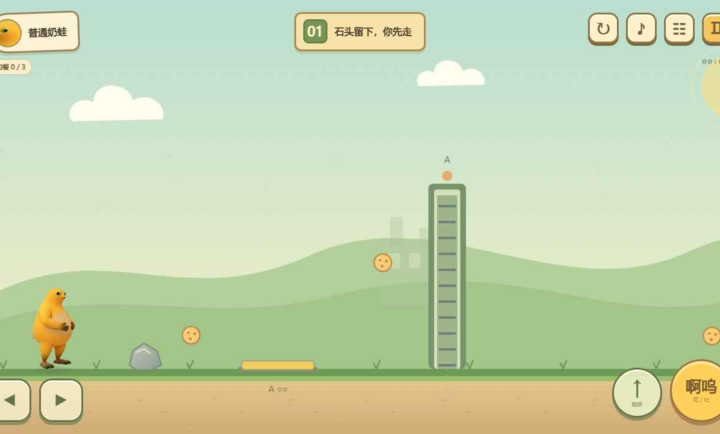 ���ܣ���һ���ٹ���0.28.0-test-hykb ���д���