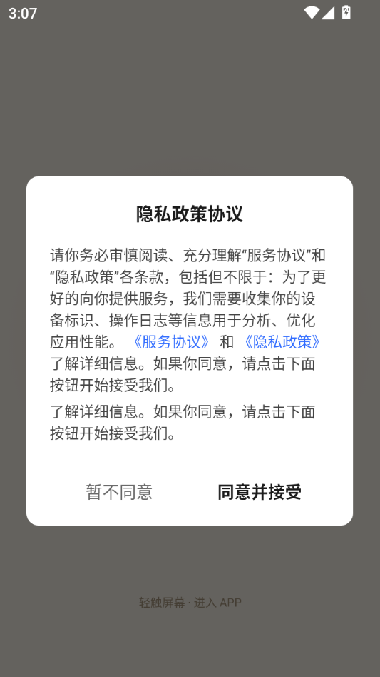 �òʱ�ֽ0.0.1 ��̬��ֽ����