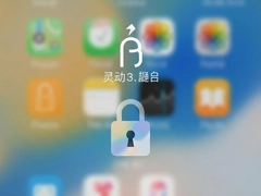 �鶯������ô���ø��Զ�̬��ֽ�̳�