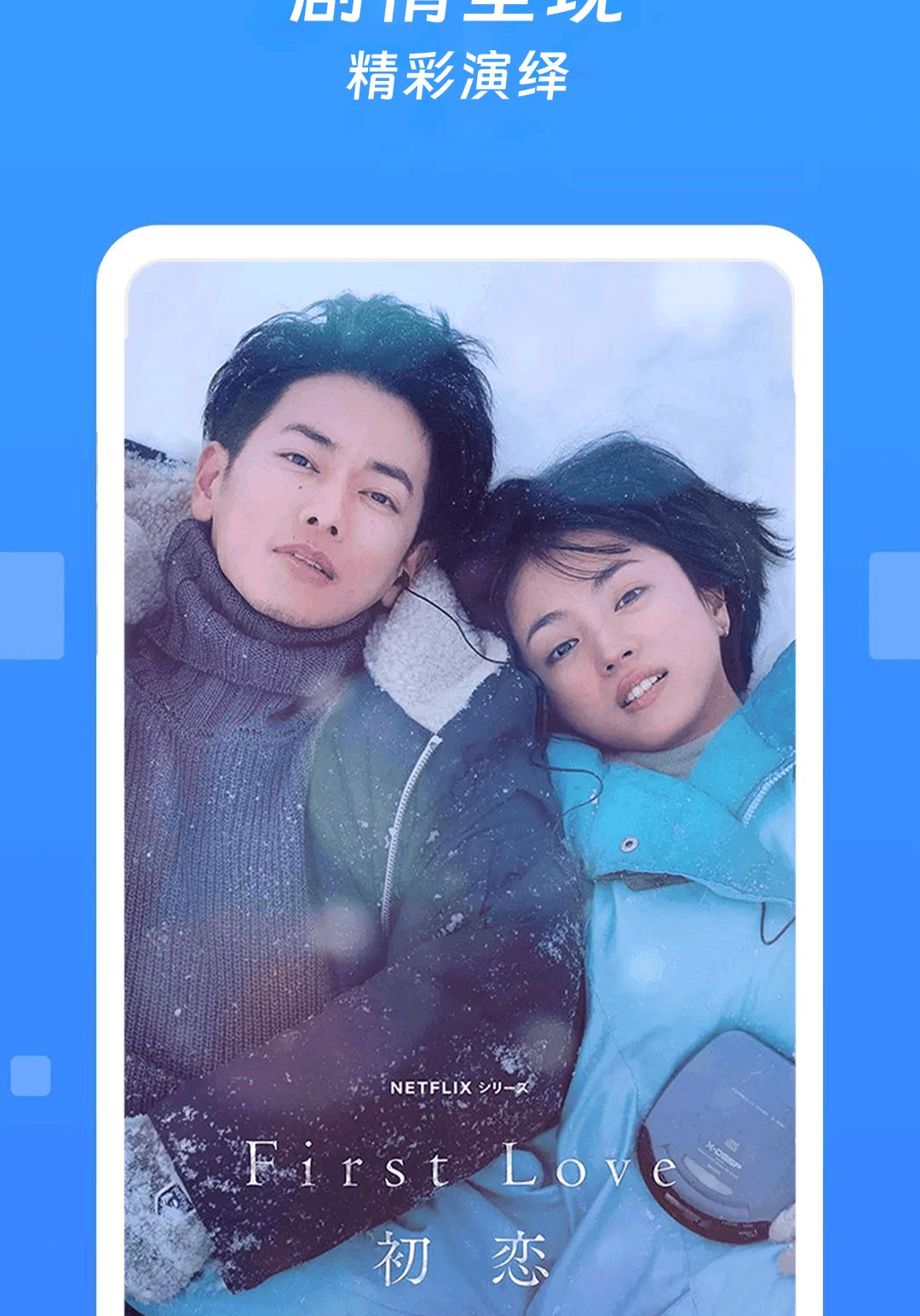 ���Ӵ�ȫ1.1.8 ����ֱ������