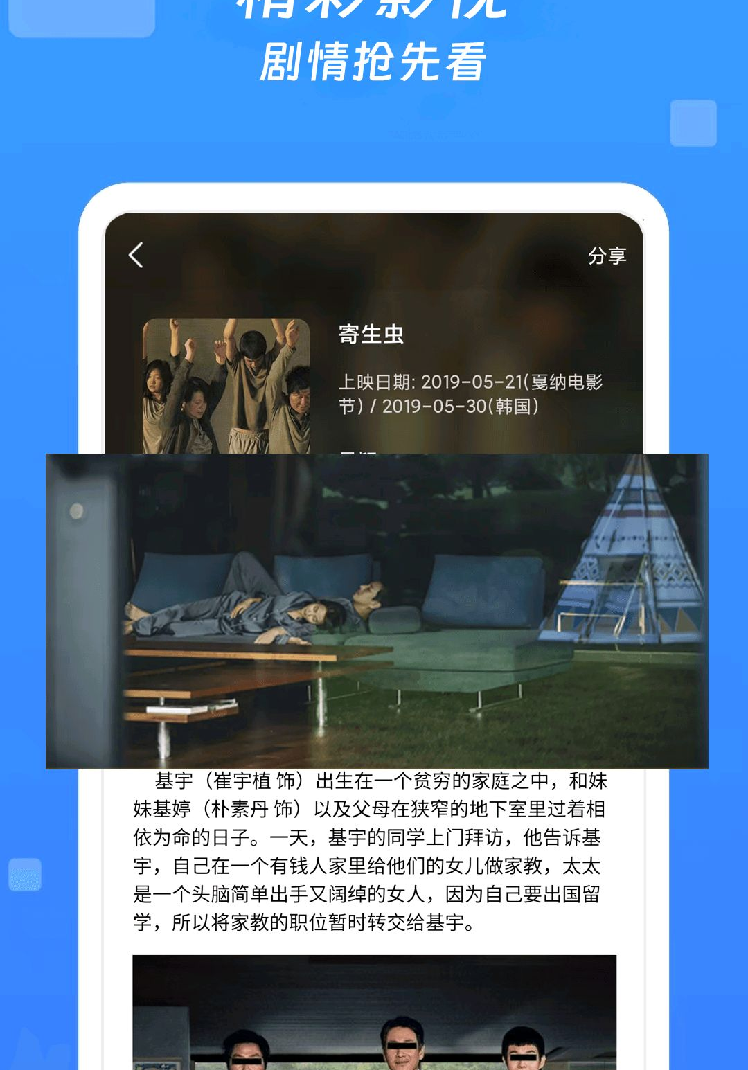 ���Ӵ�ȫ1.1.8 ����ֱ������