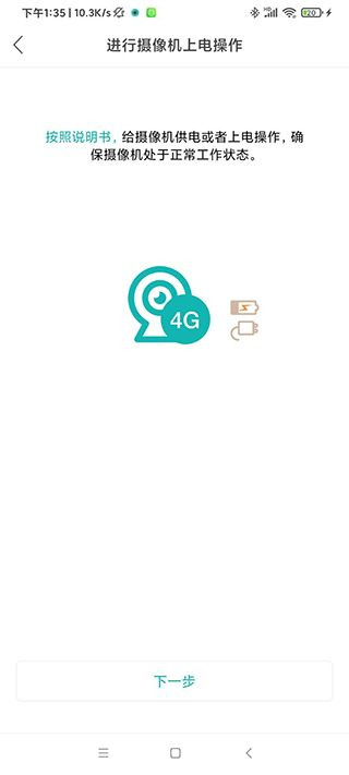 ��������7.9.6 �ֻ����