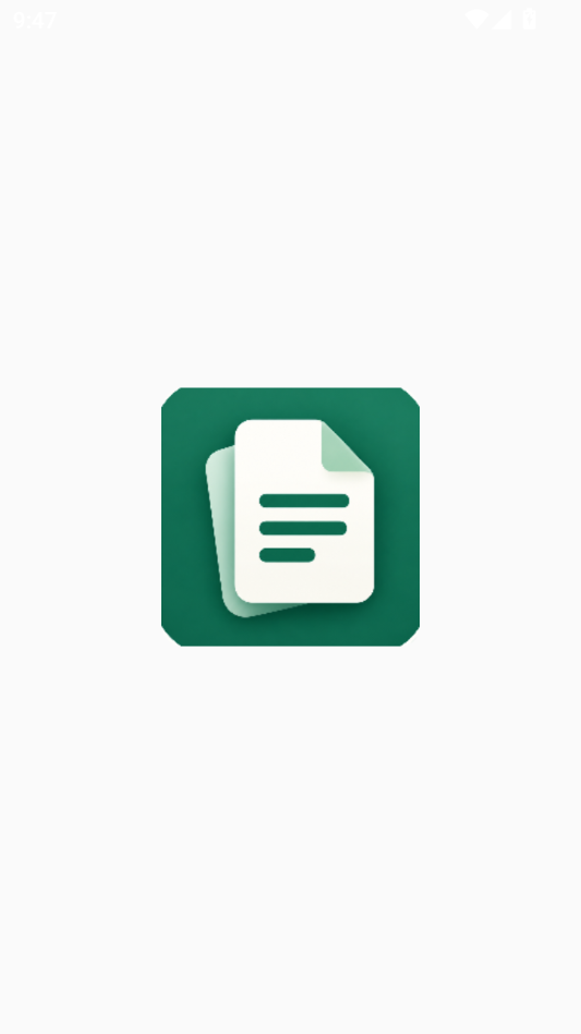 PaperForge1.0.1 �ĵ���������