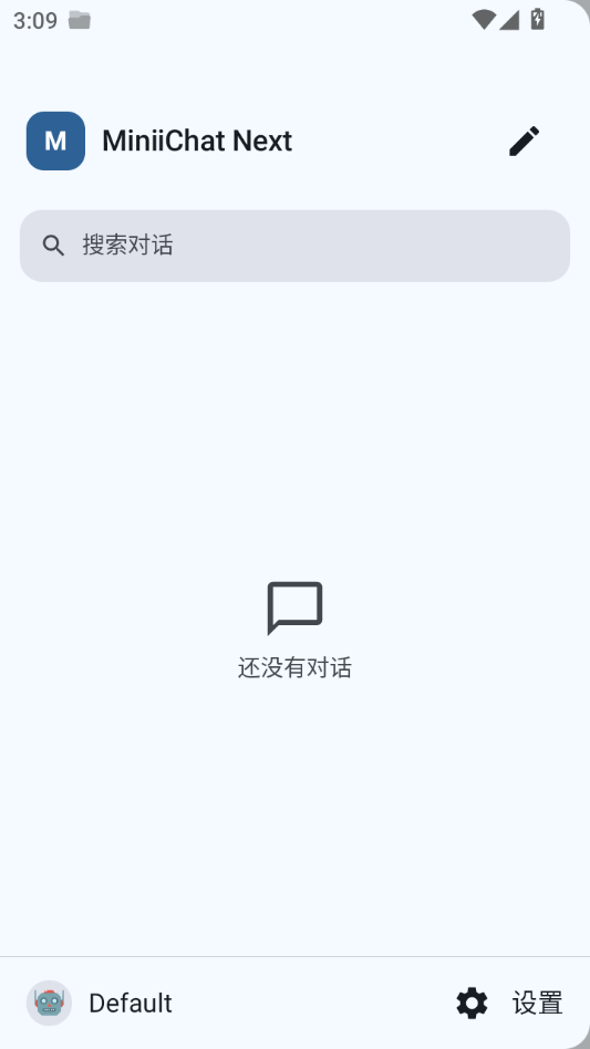 MiniiChat Nextv1.5.0 �������칤��
