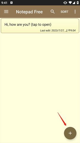 NoteDraft安卓版界面截图