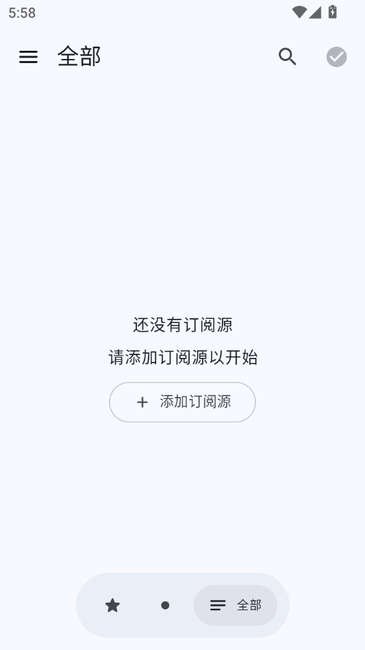 MetroMusic1.6 ���ֲ���