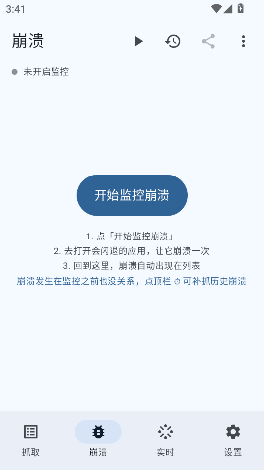 LogLab1.7.2 ��־��������
