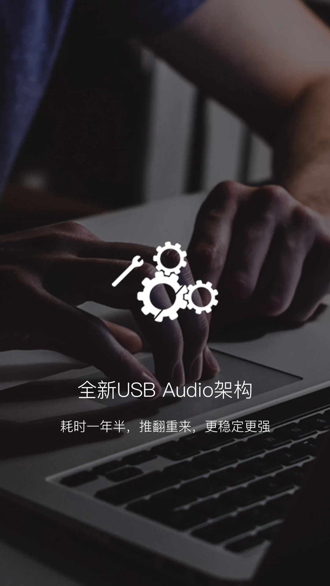 ��������(HiBy Music)4.3.11 �������ֲ���