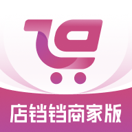 店铛铛<em style='color:red'>商家</em>版下载