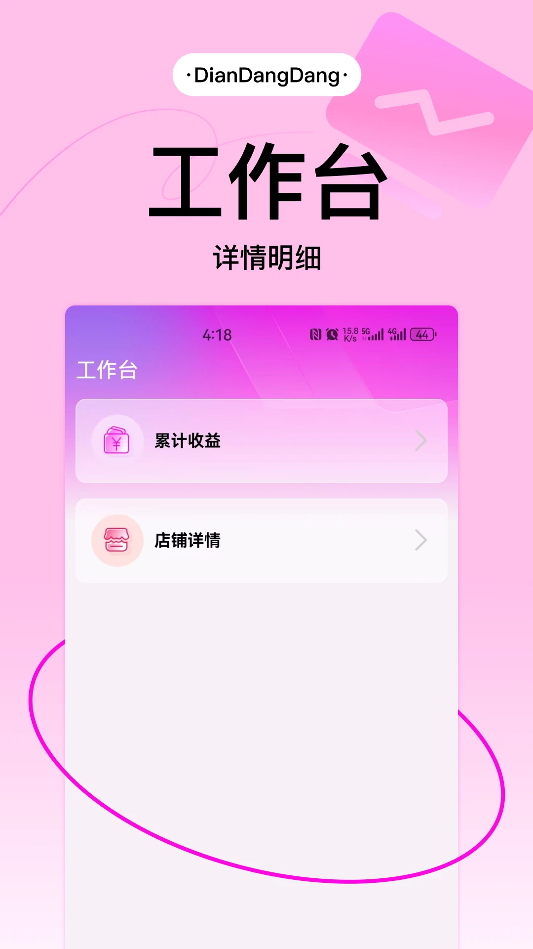 �������̼Ұ�1.2.9 ���̹�������